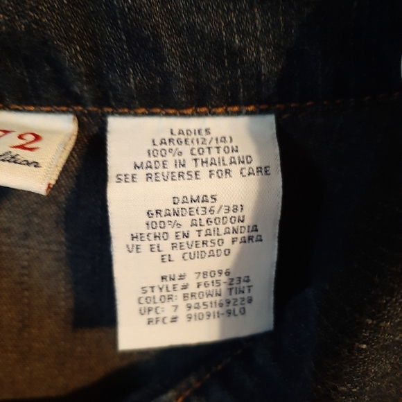 Denim jacket - Picture 4 of 5